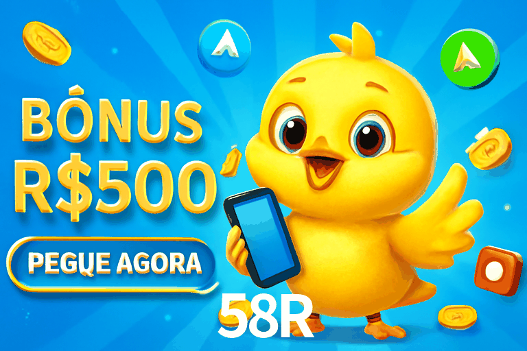 Seasonal Promotions 58R